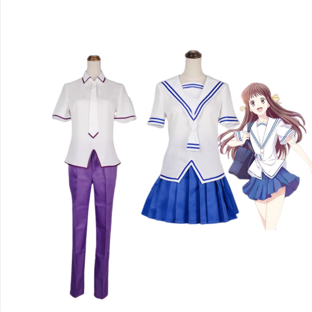 Cosplay Anime Yuki - Disfraz de Cosplay de Tohru Honda