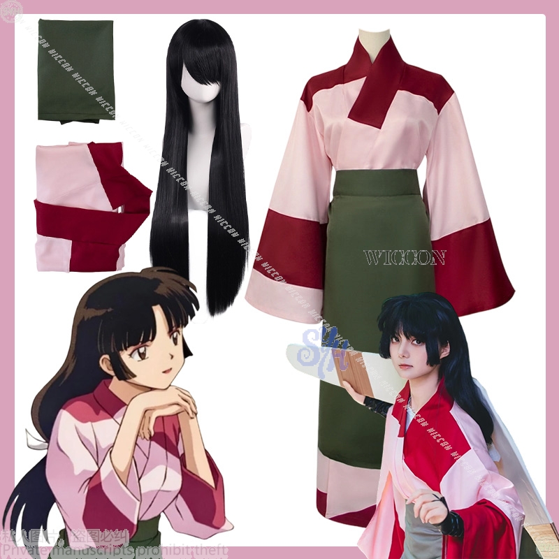 Anime Cosplay Japanese Girl - Disfraz de Sango de película de