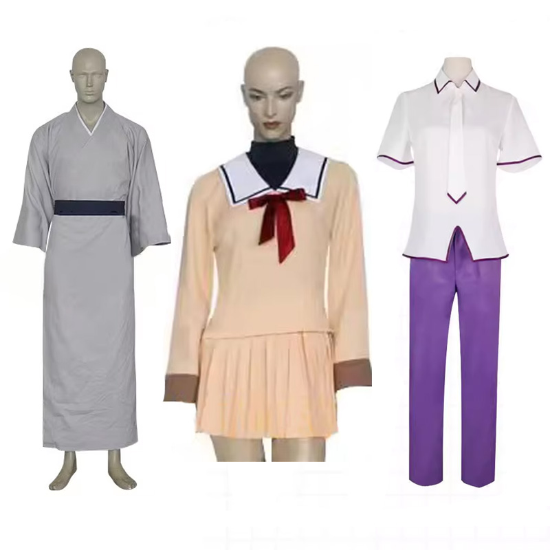 Cosplay Anime Yuki - Disfraz de Cosplay de ANIME Shigure