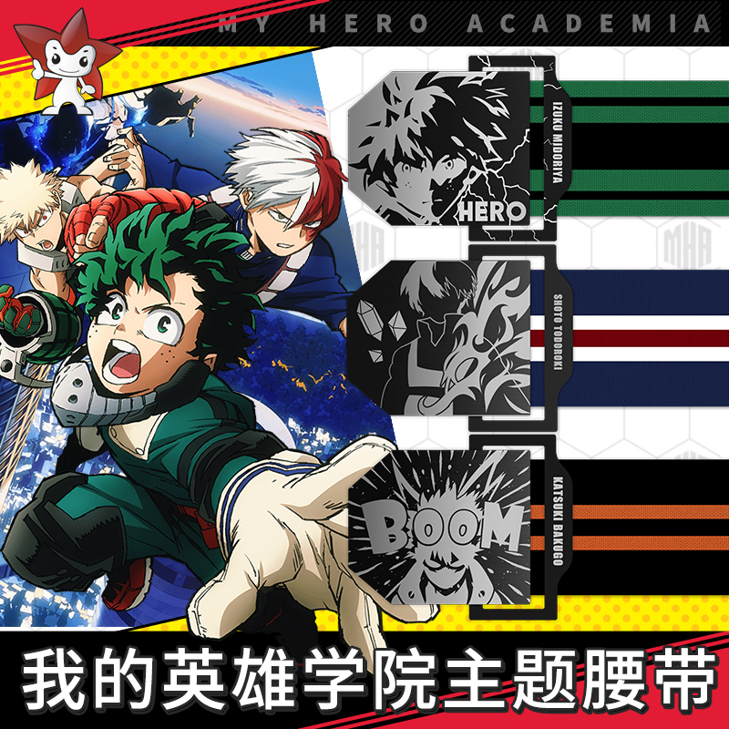 My Hero Academia Belt - Cinturón de Lona con Diseño de