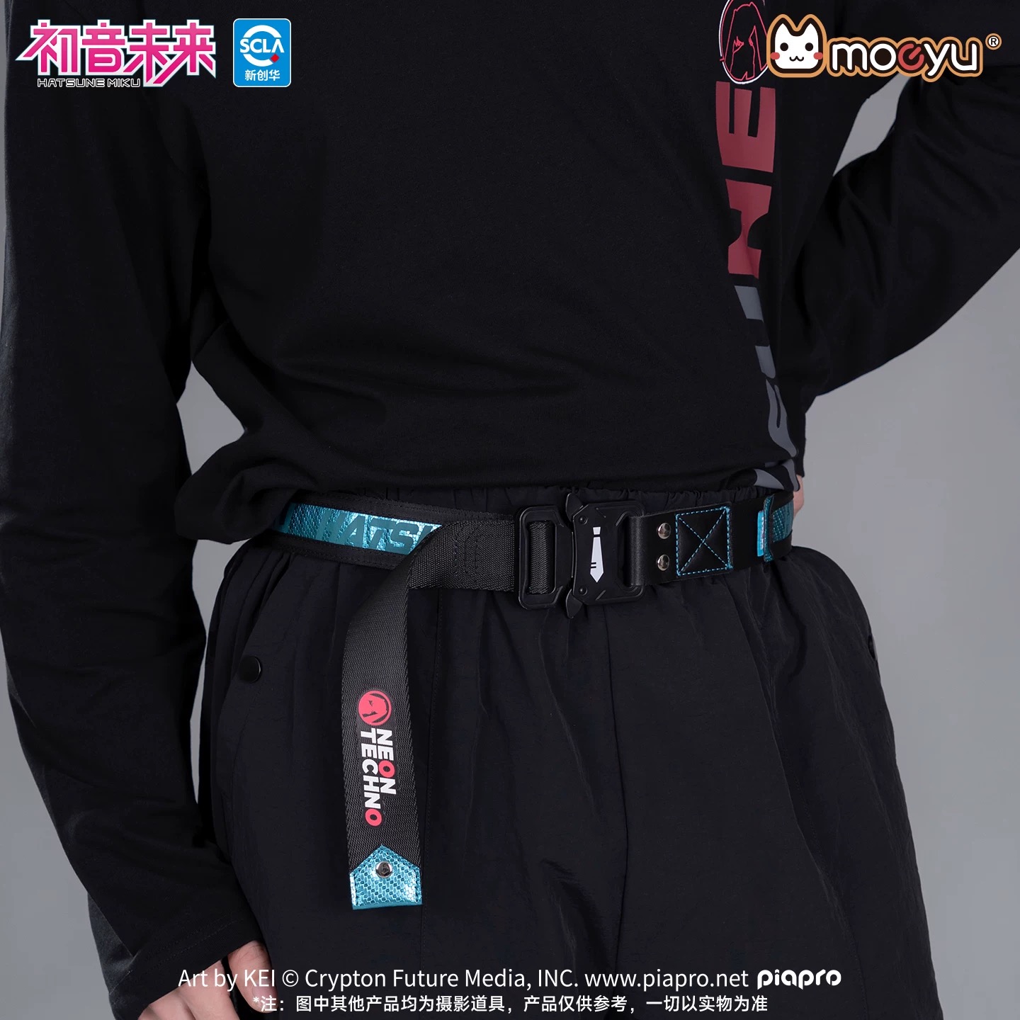 My Hero Academia Belt - Cinturón oficial Moeyu Hatsune Miku 3,9x120cm,