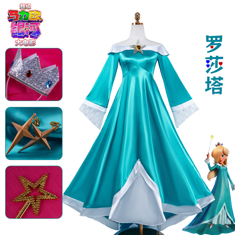 Anime Cosplay Kid - Disfraz de Princesa Rosalina para Cosplay,