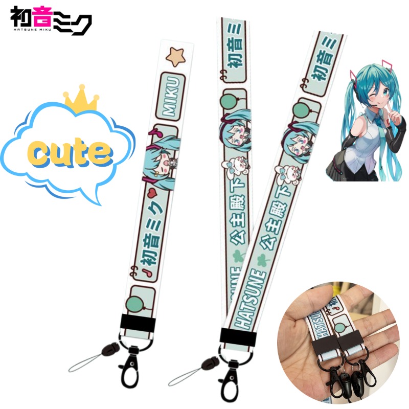 My Hero Academia Belt - Lindo Cordón para Teléfono Hatsune Miku