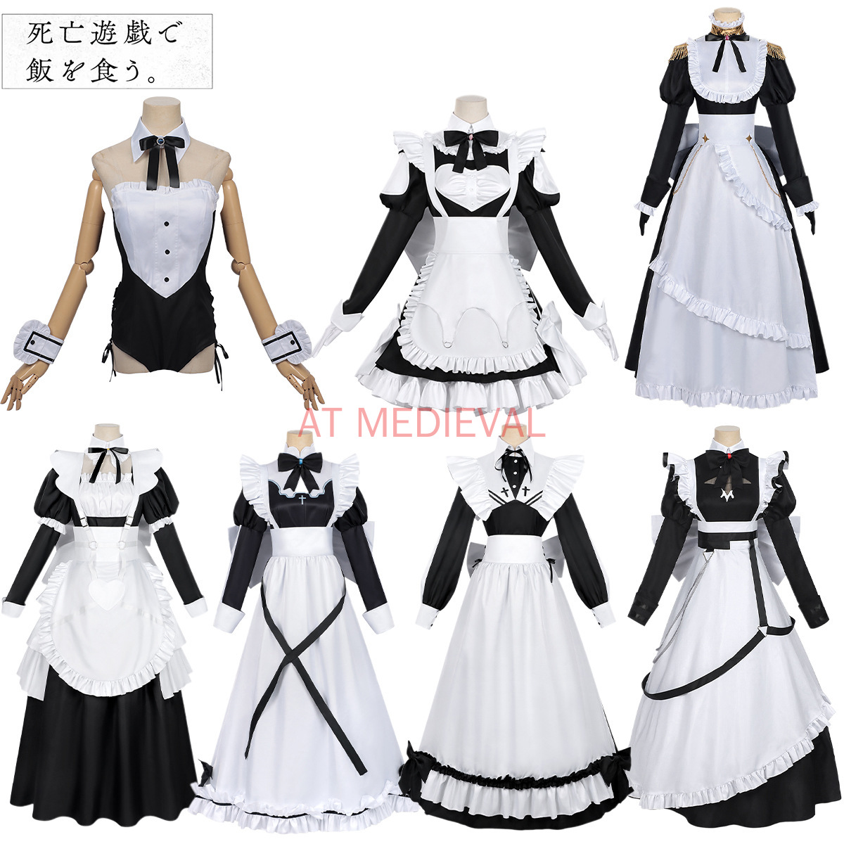 Cosplay Anime Yuki - Disfraz de Cosplay de Anime Shiboyugi
