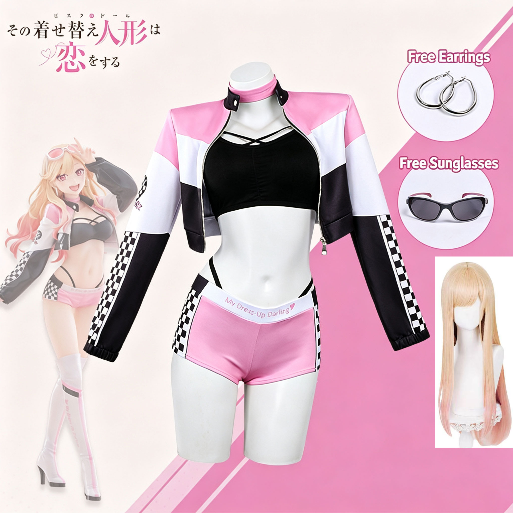 Anime Cosplay Japanese Girl - Disfraz de Marin Kitagawa de My