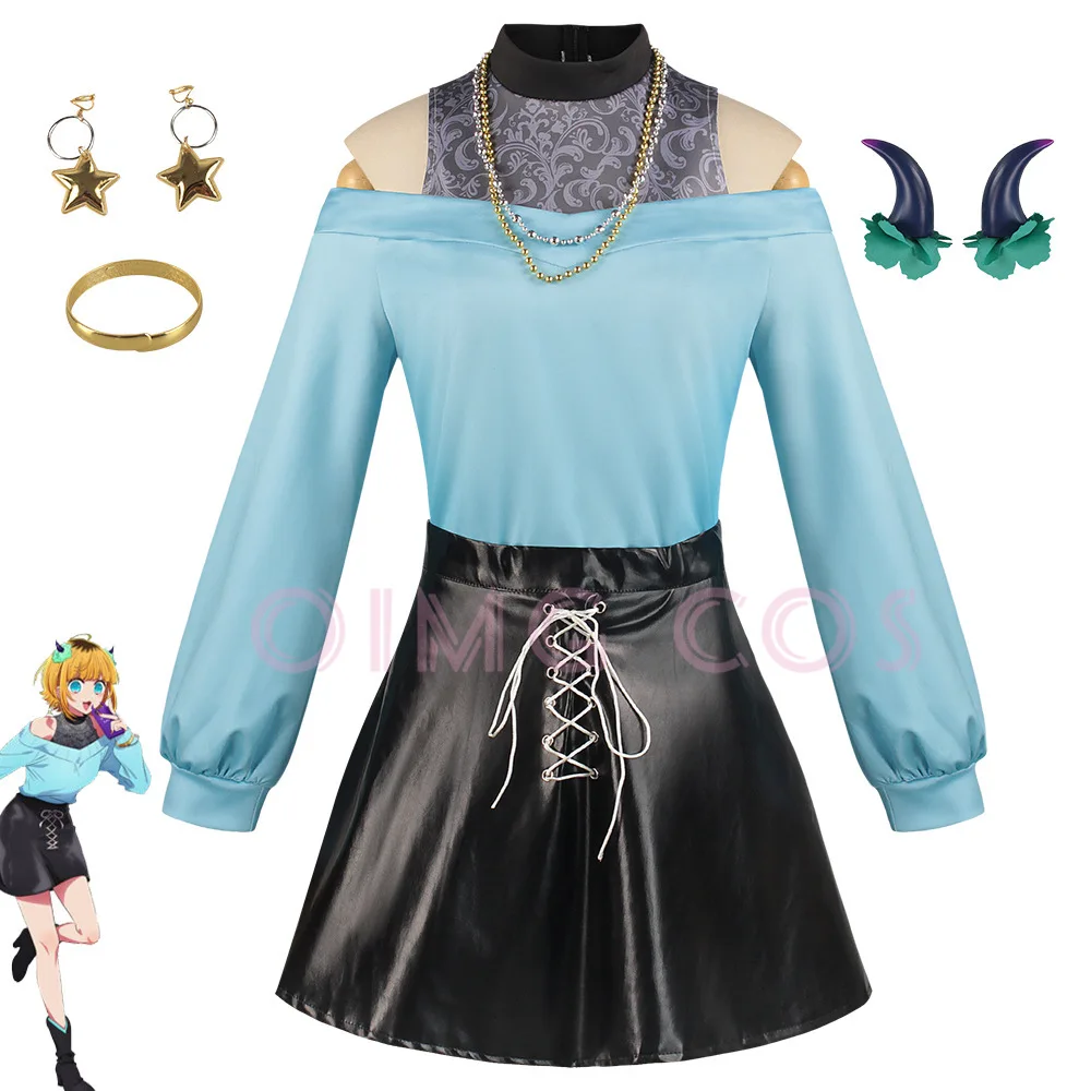 Anime Cosplay Meme - Disfraz de Cosplay MEM CYO, Disfraz