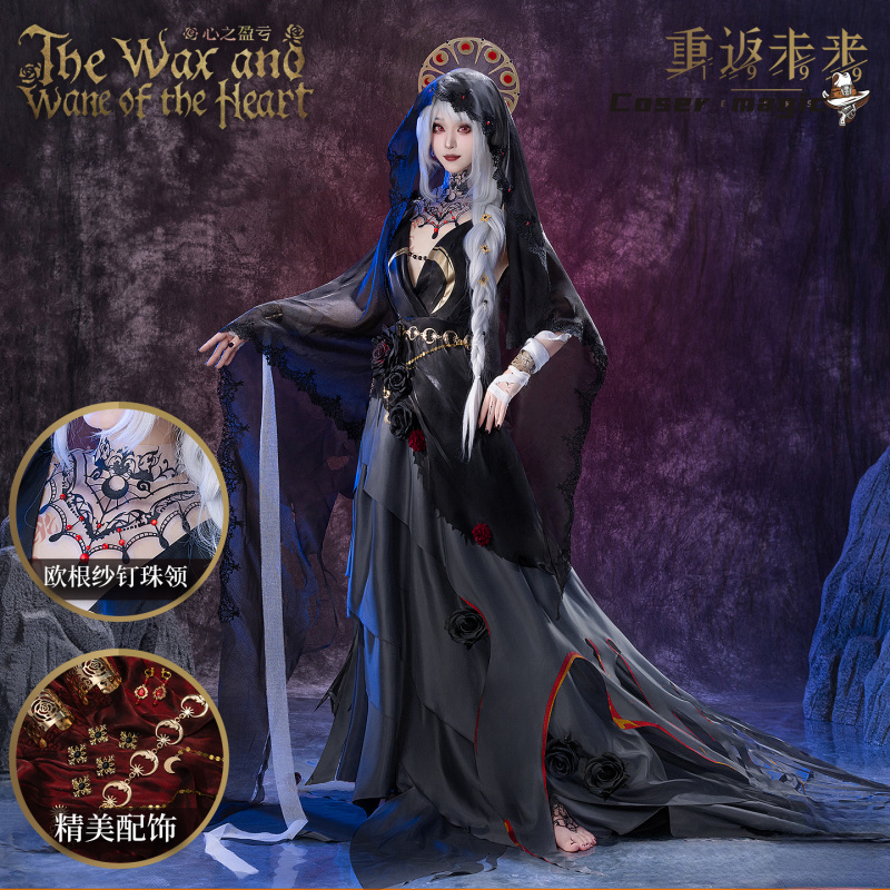 Anime Cosplay Dresses - Irelia H Store Anime Reverse: disfraz