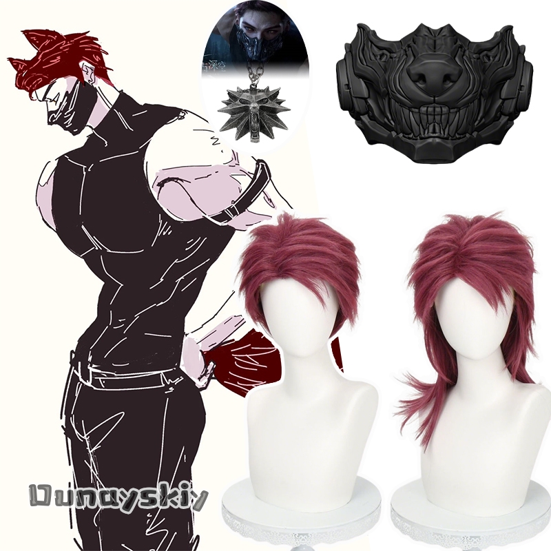Anime Cosplay Couple - Peluca de Cosplay de Valko de
