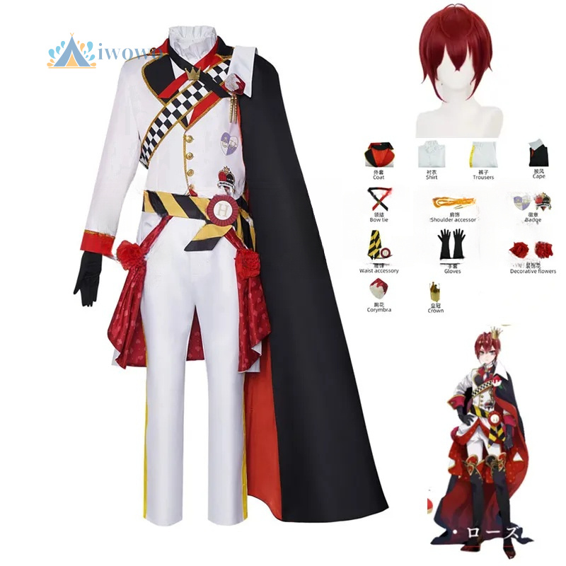 Anime Cosplay Dresses - Disfraz retorcido del país de las