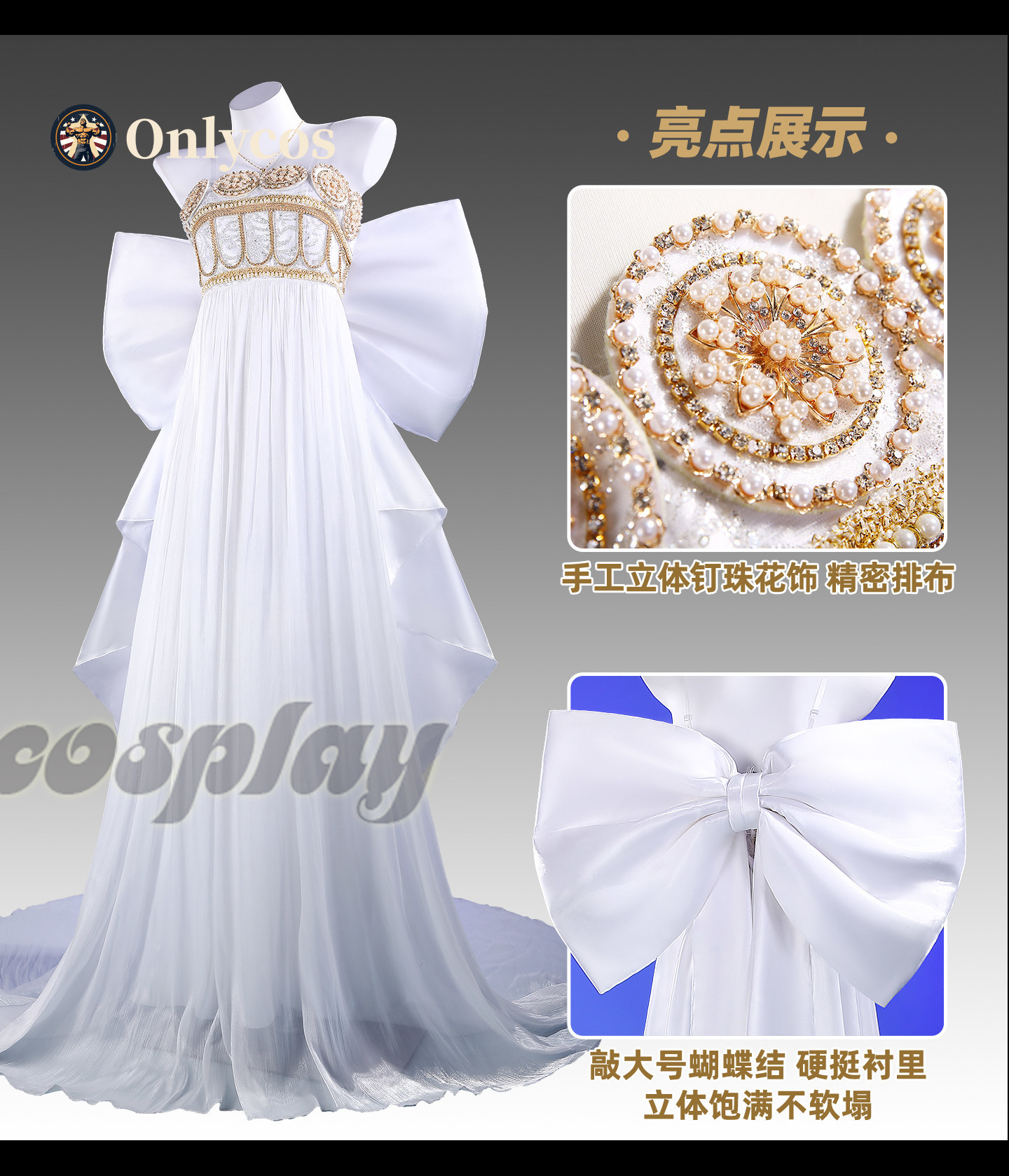 Anime Cosplay Dresses - Disfraz de Sailor Moon Queen Serenity,