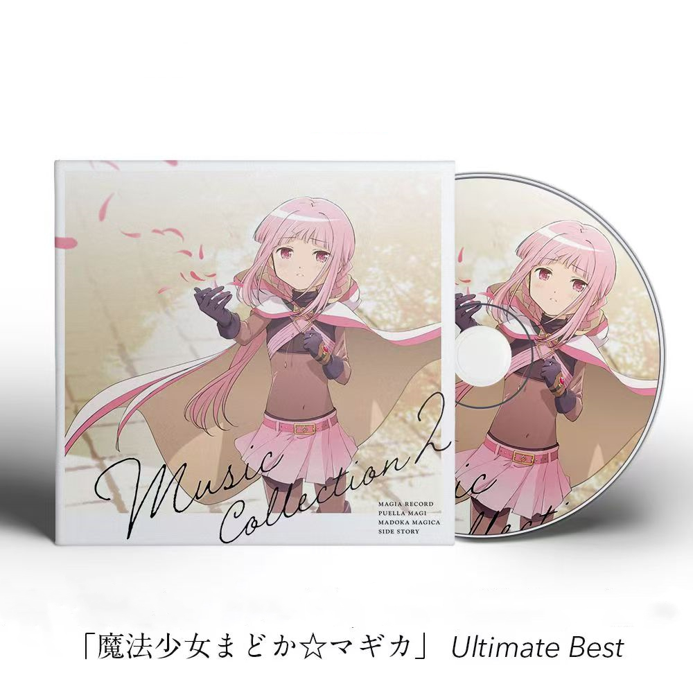 Cosplay Anime Yuki - Anime Puella Magi Madoka Magica Yuki