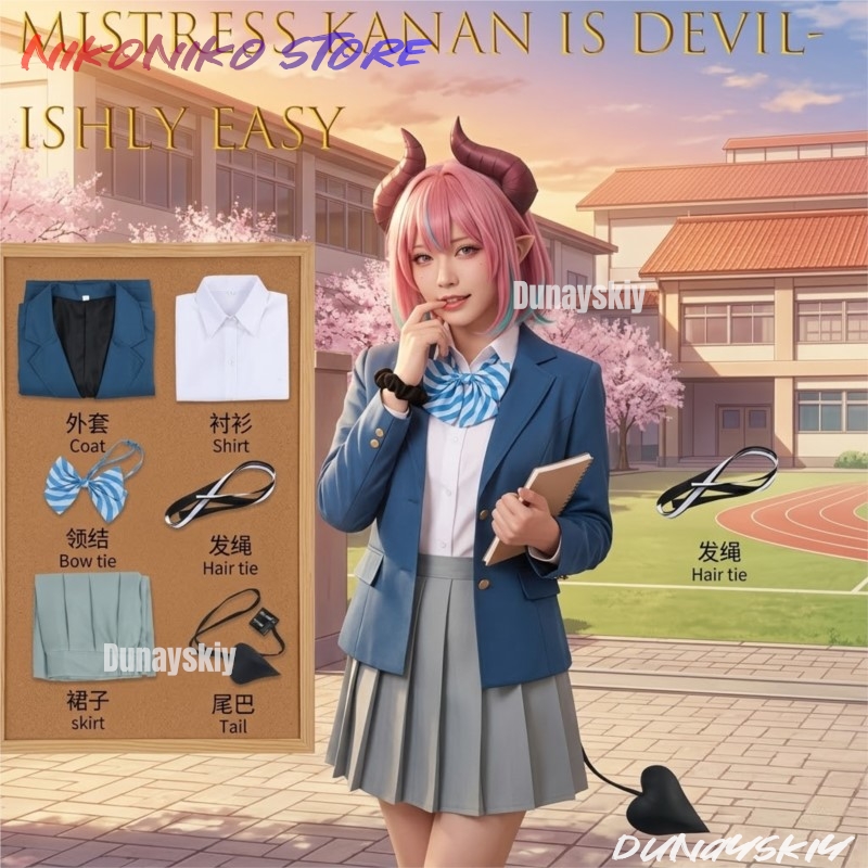Easy Female Anime Cosplay - Disfraz de Cosplay de Kanan Kōketsu