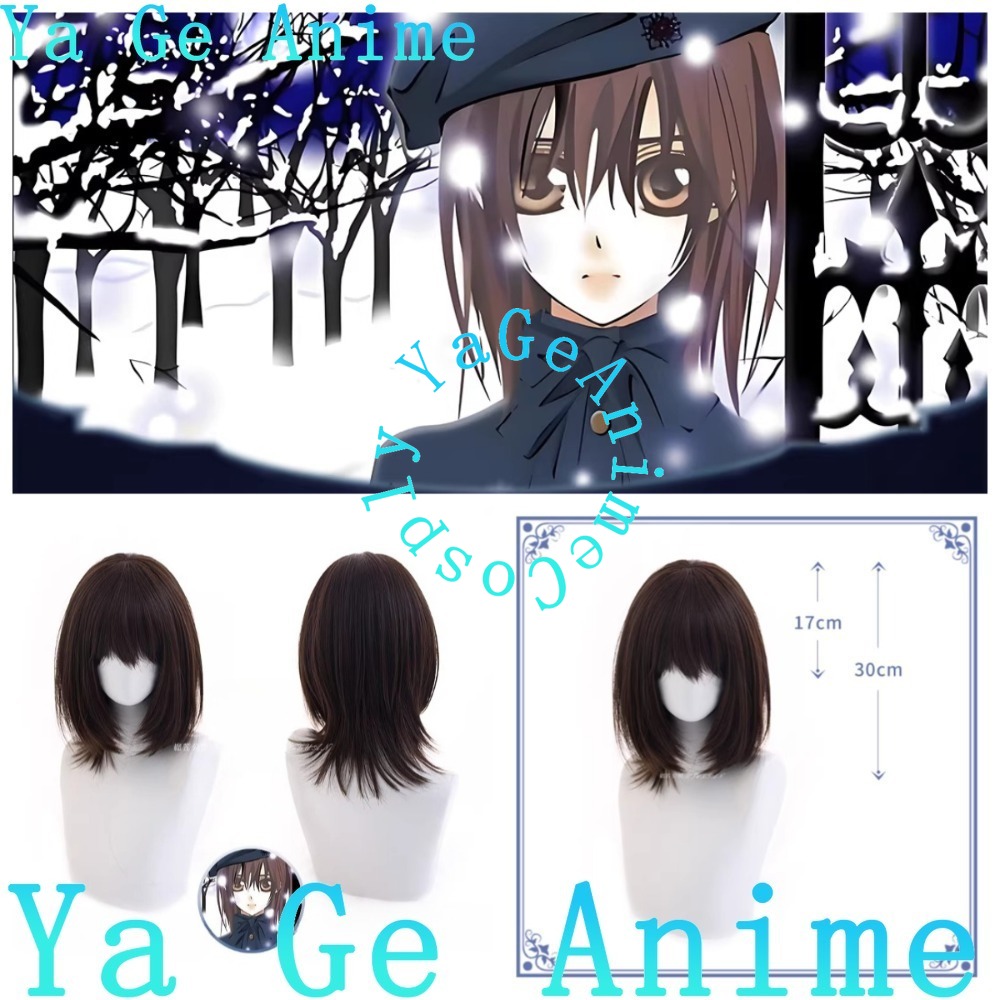 Cosplay Anime Yuki - Peluca de cosplay Yuki Cross, peluca