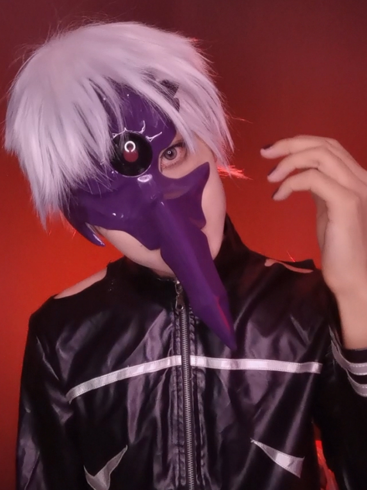 Tokyo Ghoul Mask - Máscara de Cosplay de Kaneki Ken
