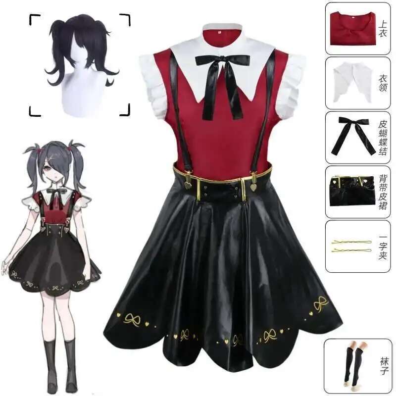 Anime Cosplay Japanese Girl - Juego Needy Girl Overdose Cosplay disfraz