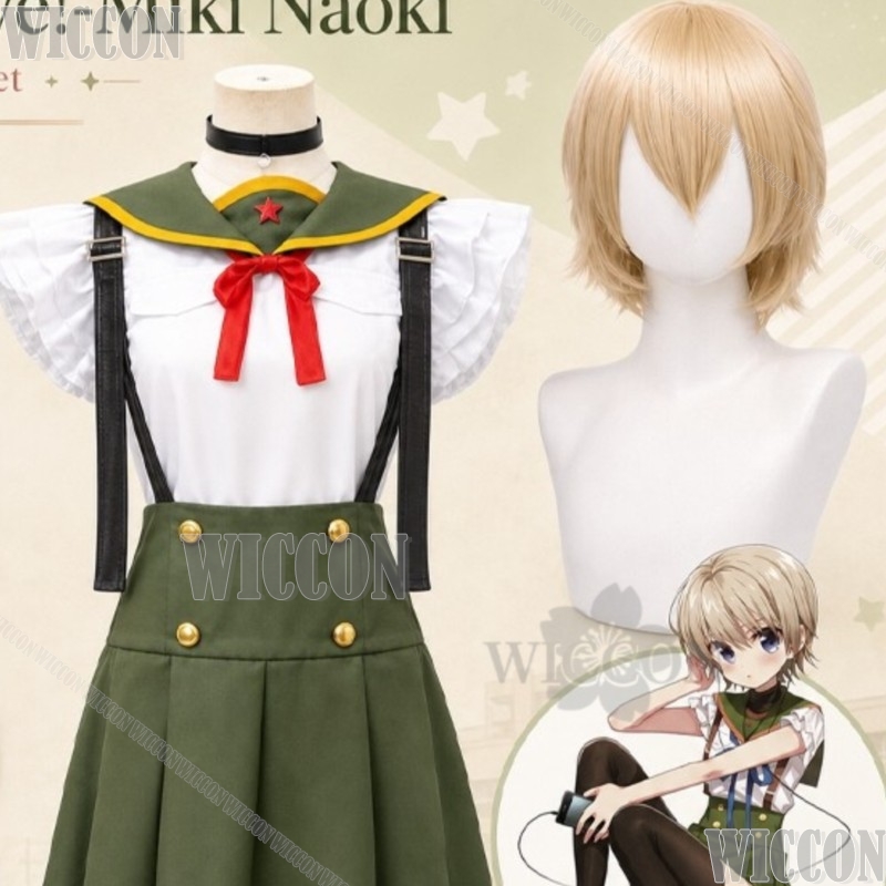 Anime Cosplay Live - Disfraz Escolar Japonés Miki Naoki, Uniforme