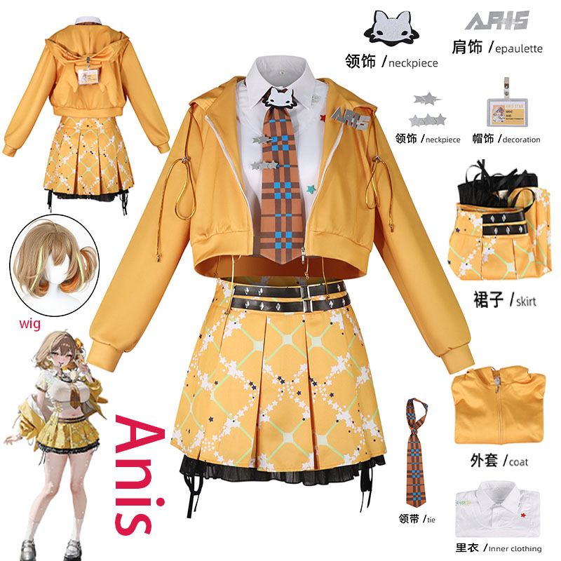 Anime Cosplay Dresses - Disfraz de cosplay de anime NIKKE