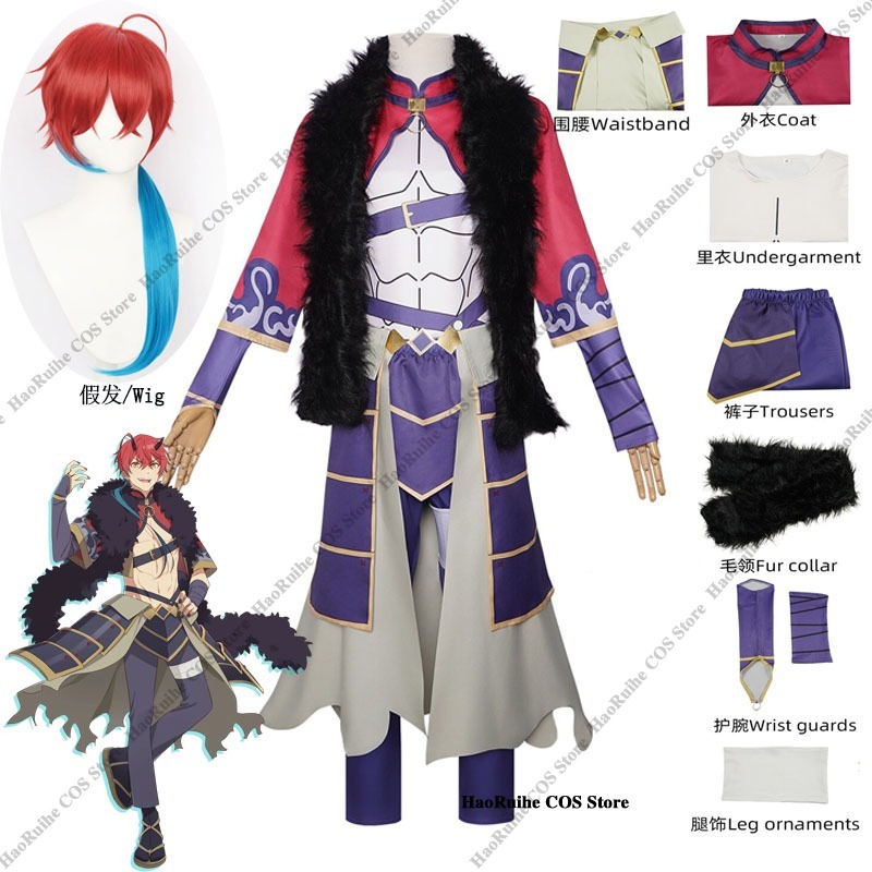 Anime Cosplay Kid - Disfraz de Anime Cosmic Kaguya Hime