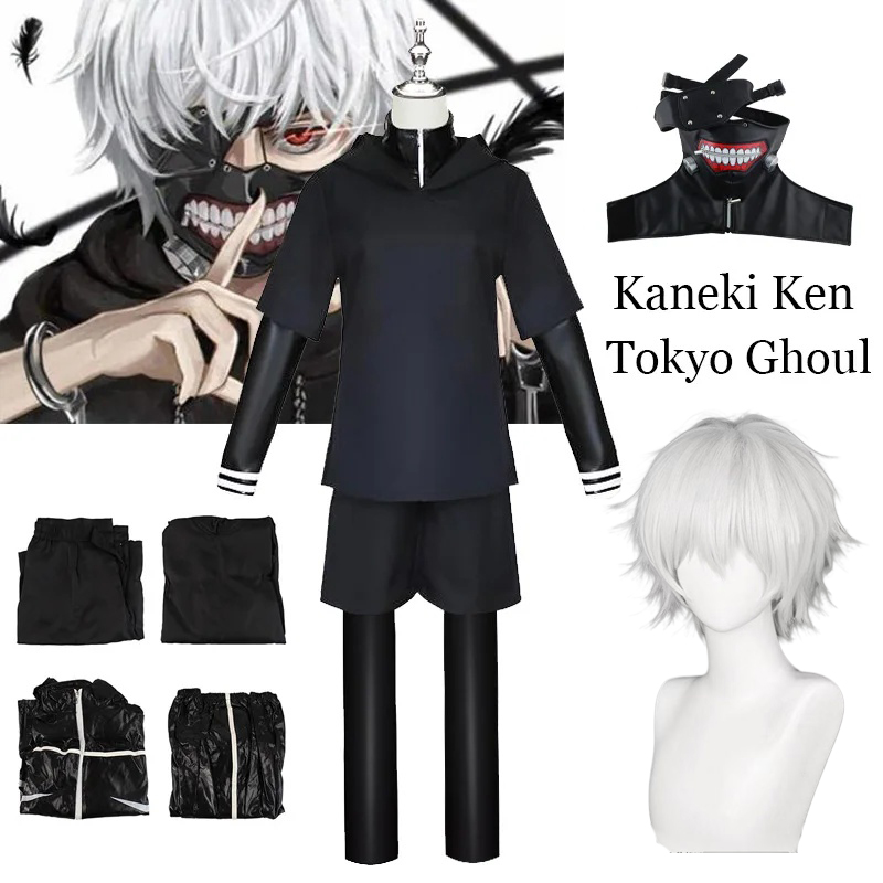 Tokyo Ghoul Mask - Disfraz de Anime Tokyo Ghoul Kaneki