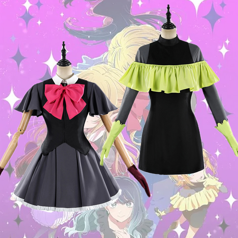 Anime Cosplay Meme - ANIMECC Hoshino Rubii Mem Disfraz de