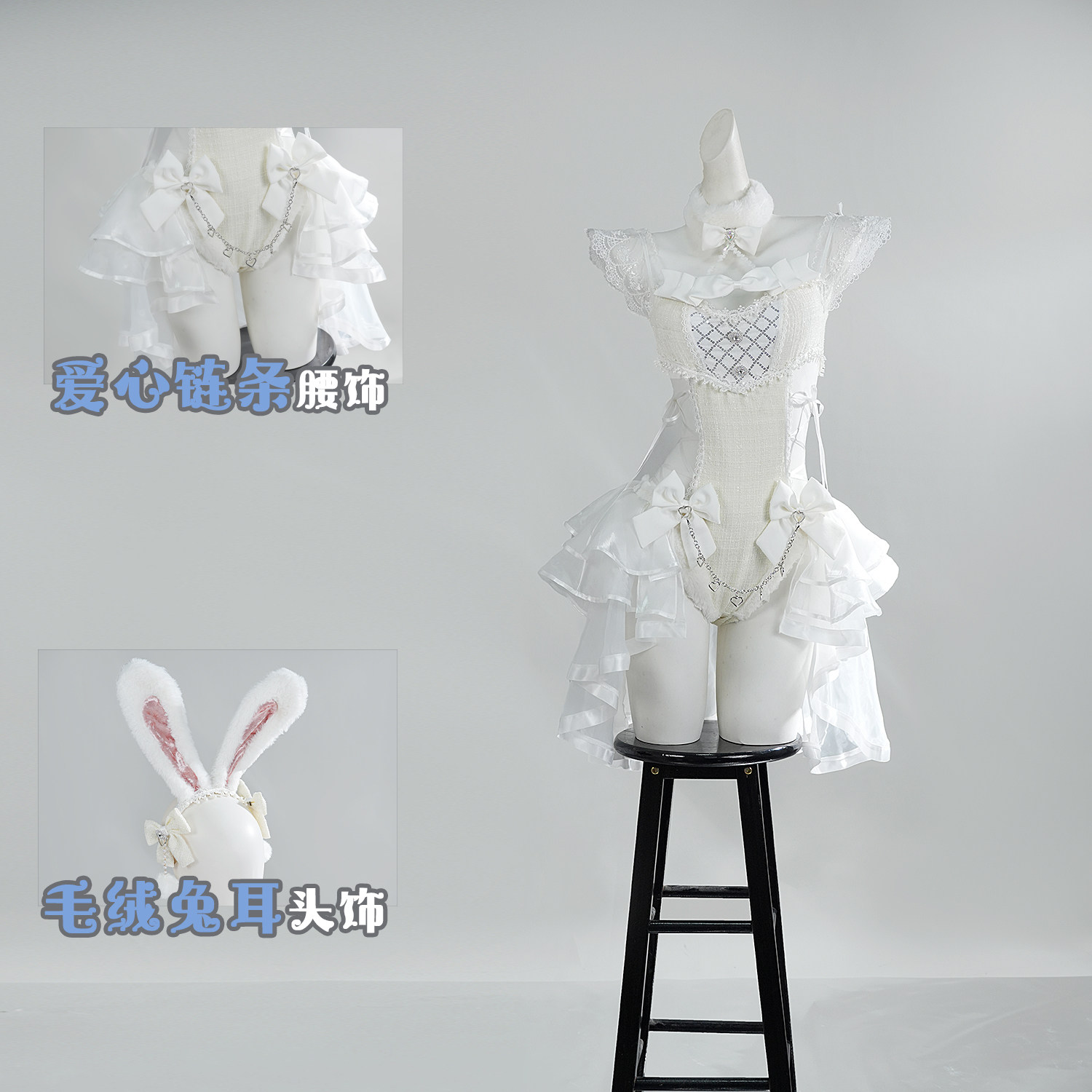 Anime Cosplay Japanese Girl - Disfraz de Conejita de Tul Tweed