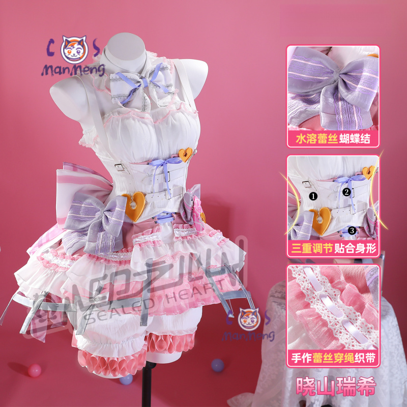 Akiyama Mizuki Amia mzk Anime  - Anime Cosplay Dresses reseña y precio