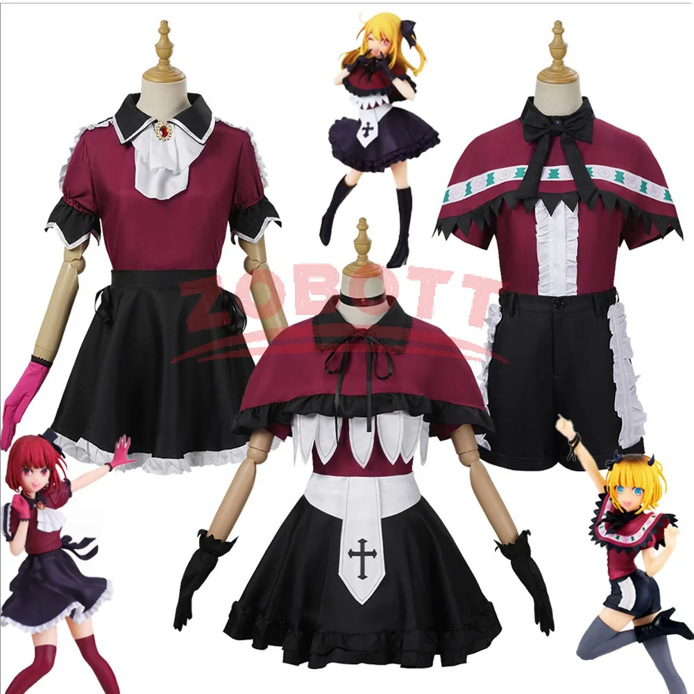 Disfraz de Fiesta para Actuaci - Anime Cosplay Meme reseña y precio