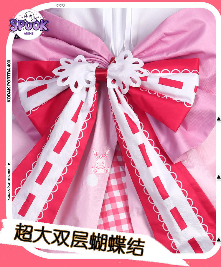 Vestido Lolita de Fresa, 15.º  - Anime Cosplay Miku reseña y precio