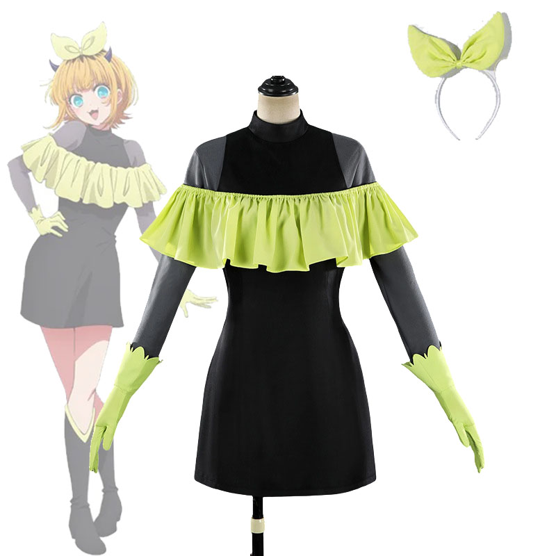Disfraz de Cosplay MEM-cho de  - Anime Cosplay Meme reseña y precio