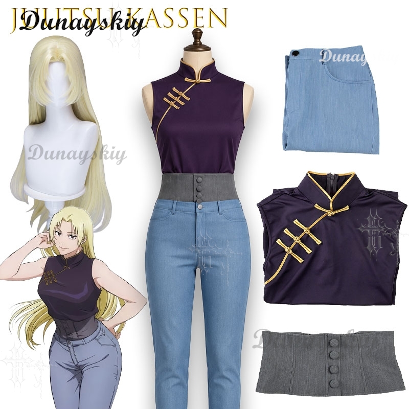 Traje de cosplay completo de K - Cosplay Anime Yuki reseña y precio