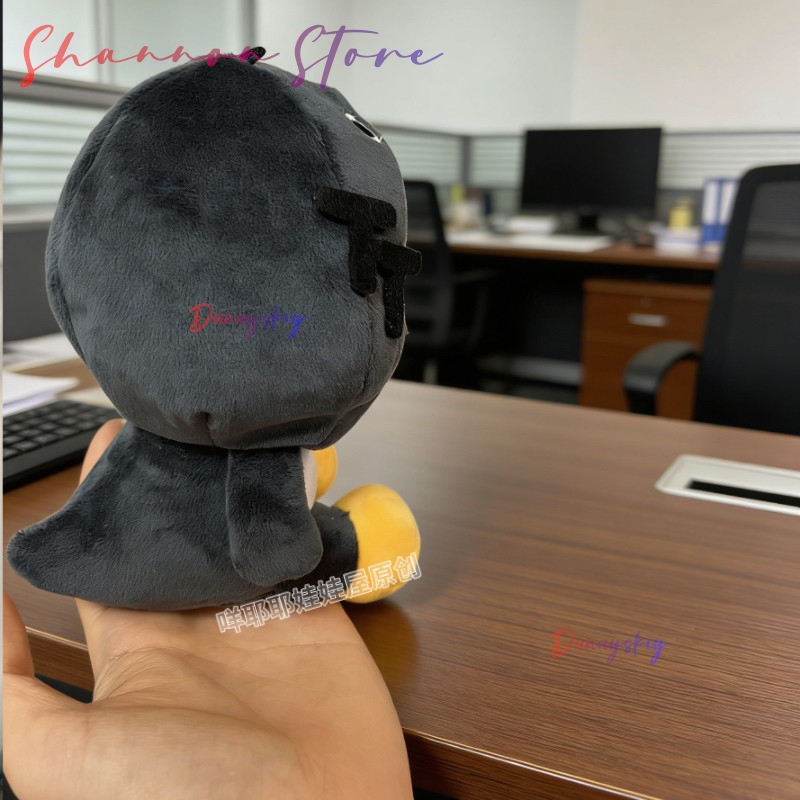 Peluche de Pingüino Kawaii de  - Anime Cosplay Meme reseña y precio
