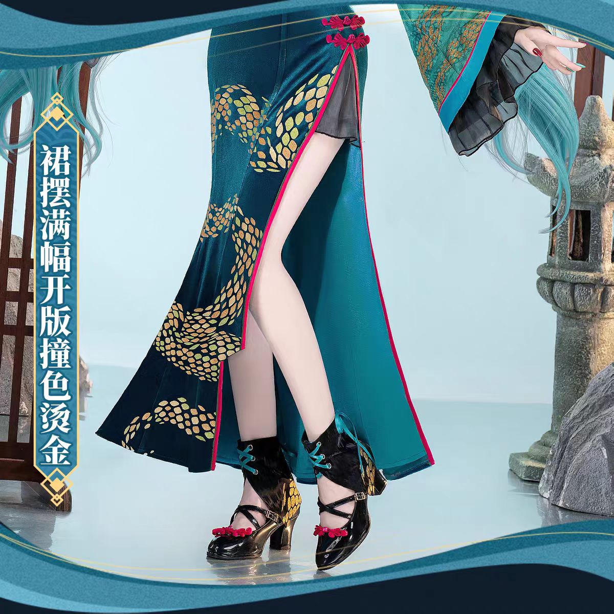 Disfraz de Miku, Cheongsam con - Anime Cosplay Miku reseña y precio