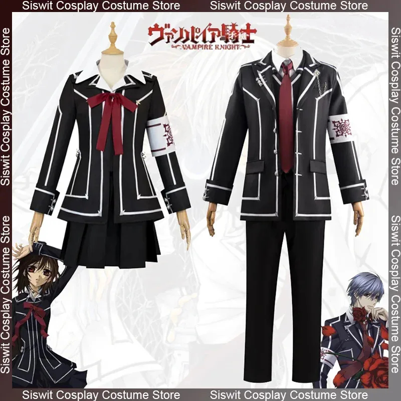 Disfraz de Anime Vampire Knigh - Cosplay Anime Yuki reseña y precio