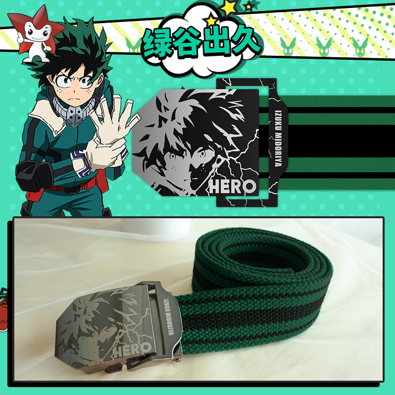Cinturón de Lona con Diseño de - My Hero Academia Belt reseña y precio