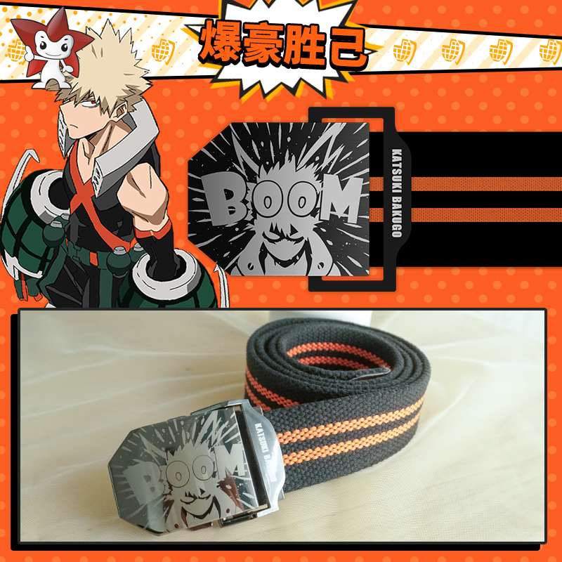 Cinturón de Lona con Diseño de - My Hero Academia Belt reseña y precio