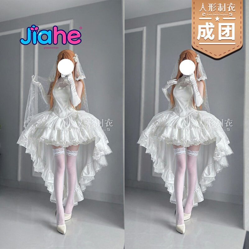 Disfraz de Cosplay de Yuuki As - Anime Cosplay Dresses reseña y precio