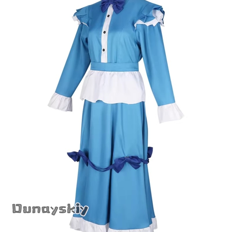 Disfraz de Cosplay del Juego H - Anime Cosplay Japanese Girl reseña y precio