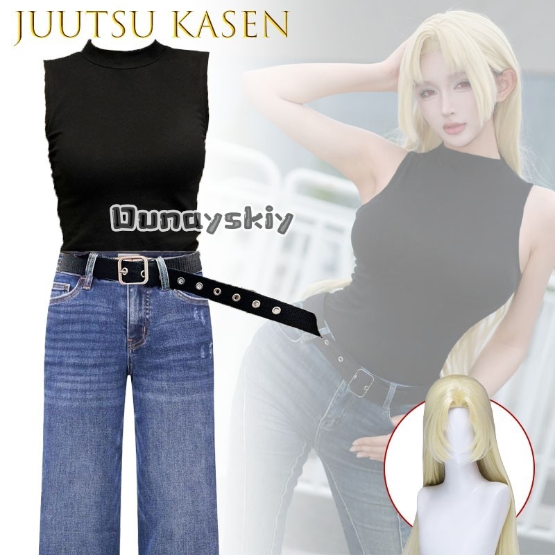 LWW*11 Juutsu Kaisen Temporada - Cosplay Anime Yuki reseña y precio