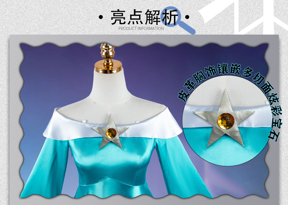Disfraz de Princesa Rosalina p - Anime Cosplay Kid reseña y precio