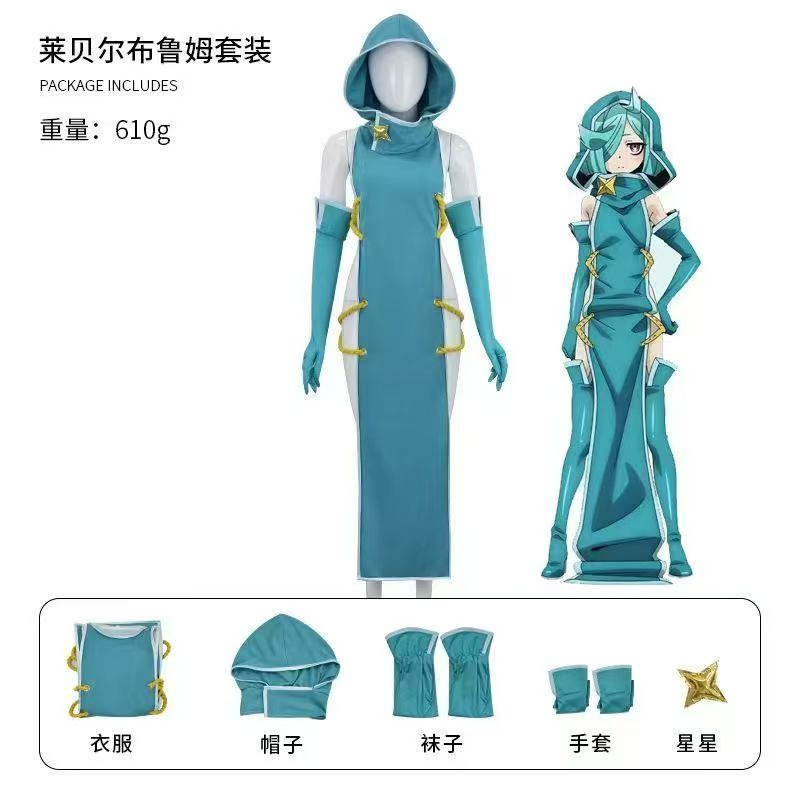 Nuevo Disfraz de Cosplay de An - Anime Cosplay Japanese Girl reseña y precio