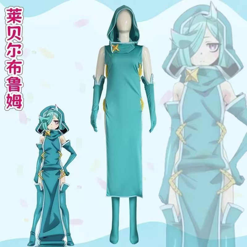 Nuevo Disfraz de Cosplay de An - Anime Cosplay Japanese Girl reseña y precio