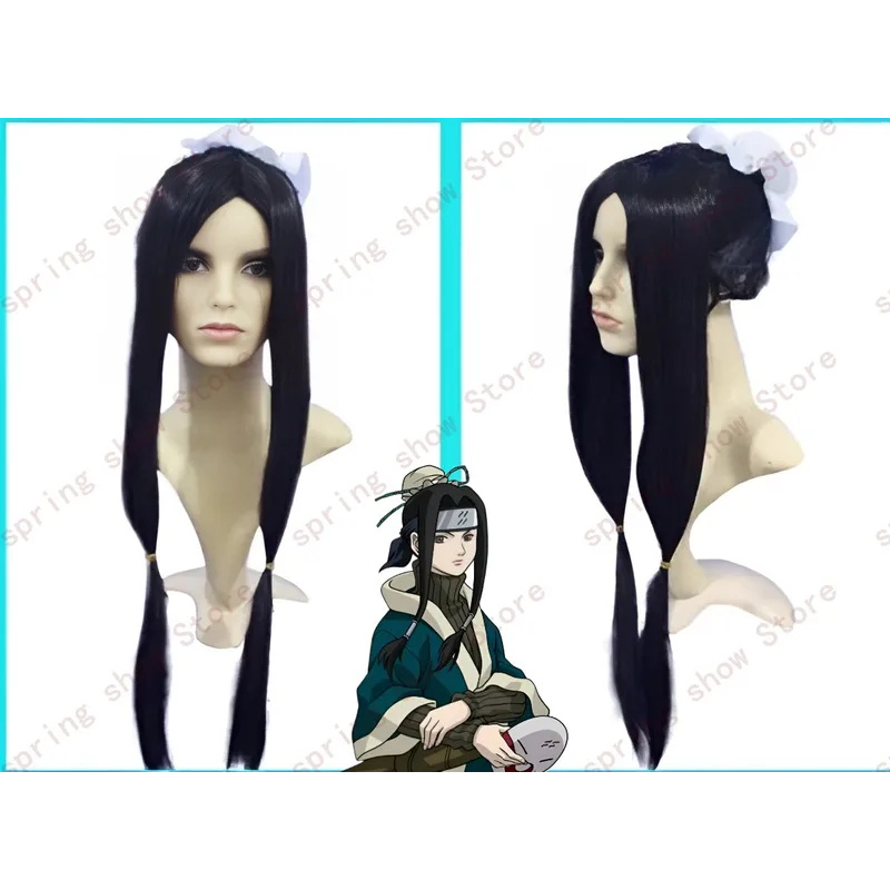 DY20JP Anime tierra del agua Y - Cosplay Anime Yuki reseña y precio