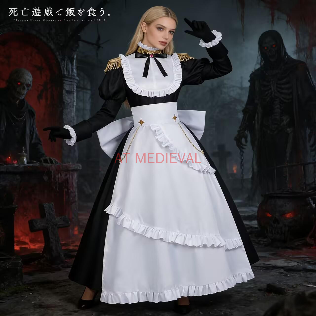 Disfraz de Cosplay de Anime Sh - Cosplay Anime Yuki reseña y precio