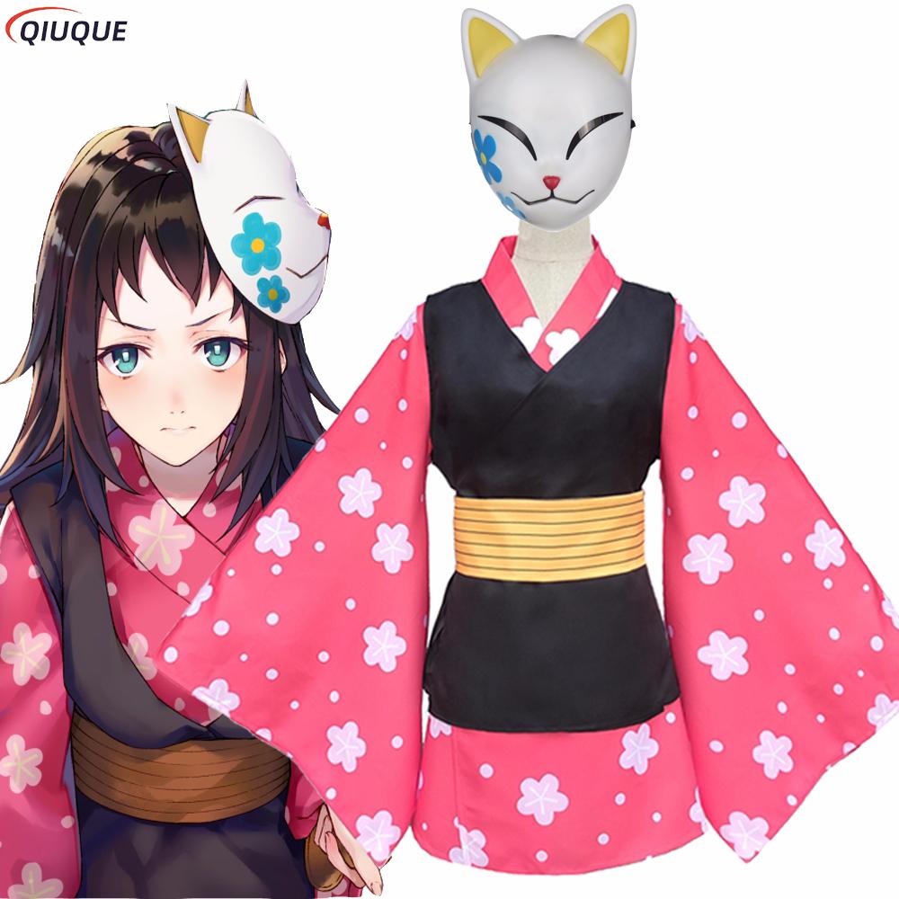 Makomo Disfraz de cosplay Unif - Anime Cosplay Japanese Girl reseña y precio