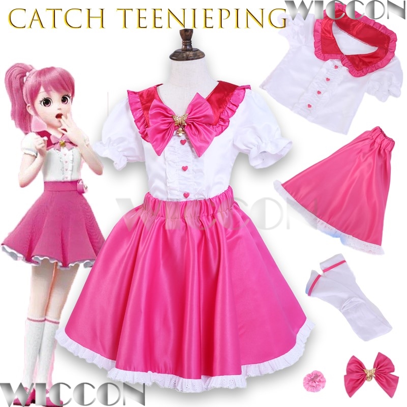Nuevo traje de Cosplay de Anim - Anime Cosplay Japanese Girl reseña y precio