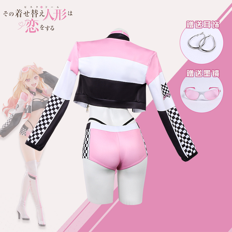 Disfraz de Marin Kitagawa de M - Anime Cosplay Japanese Girl reseña y precio