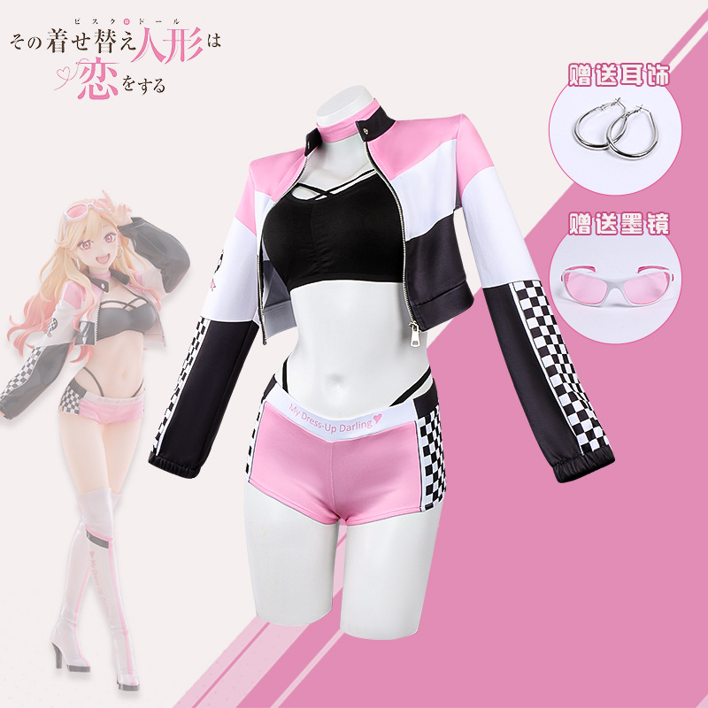 Disfraz de Marin Kitagawa de M - Anime Cosplay Japanese Girl reseña y precio