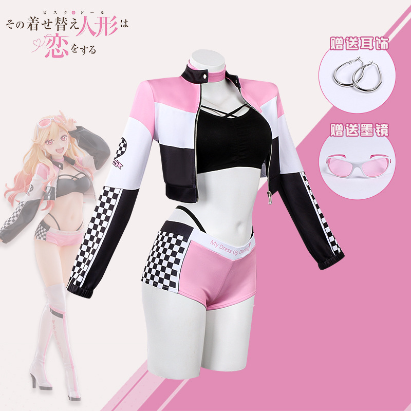 Disfraz de Marin Kitagawa de M - Anime Cosplay Japanese Girl reseña y precio