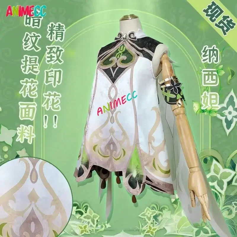 ANIMECC-Disfraz de Cosplay de  - Anime Cosplay Japanese Girl reseña y precio