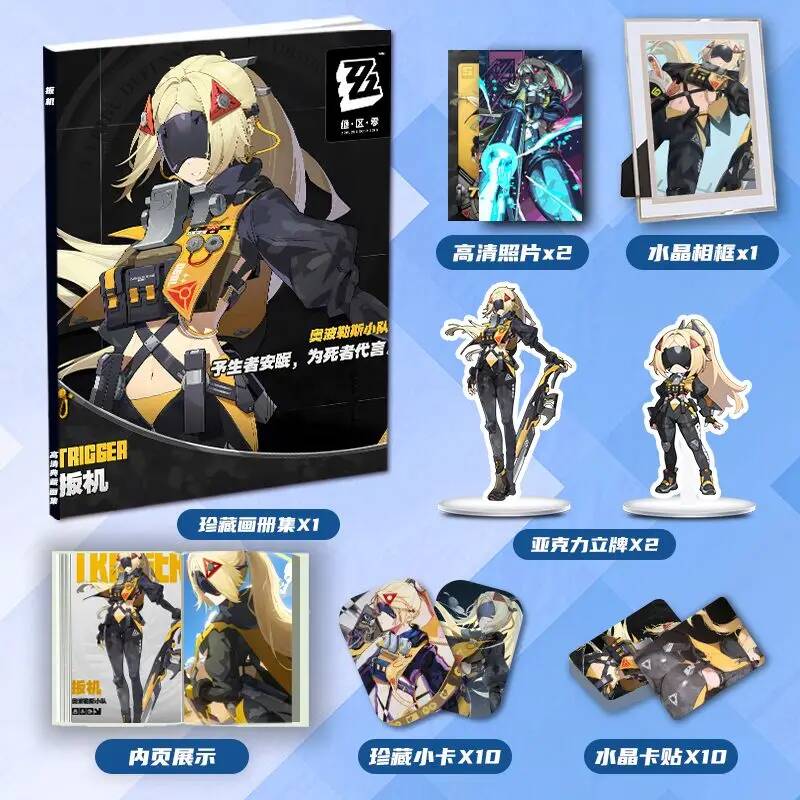 Zenless Zone Zero Trigger Anim - Cosplay Zone Anime Friends reseña y precio